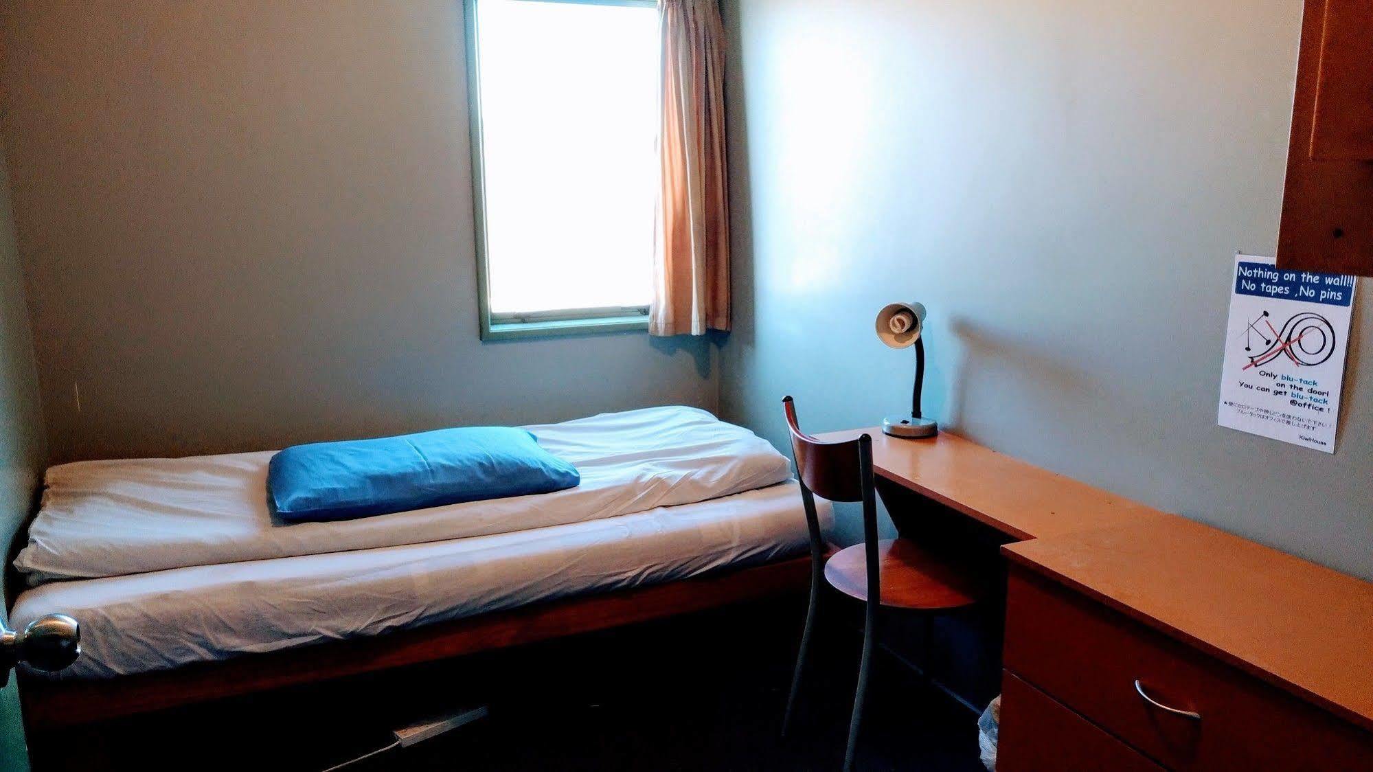 Kiwi House Hostel Christchurch Kültér fotó